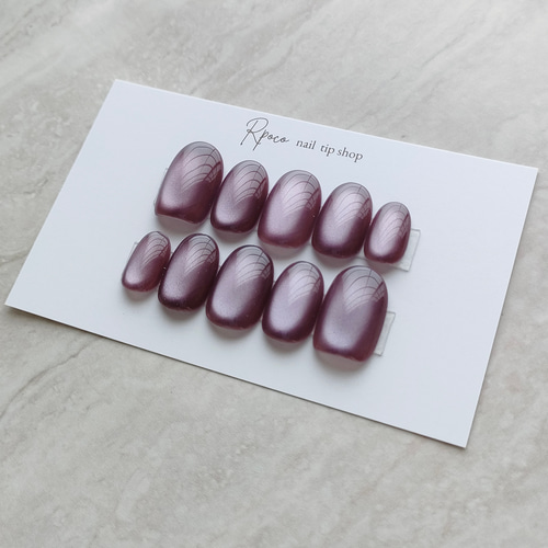 シルキーぷるぷるマグネット『グレープ』シンプルワンカラーネイル  