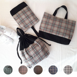 3点セットから選べる／入園入学セット レッスンバッグ 上履き入れ 体操