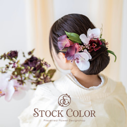 アーティシャルフラワー（造花） ヘッドドレス（ウェディング