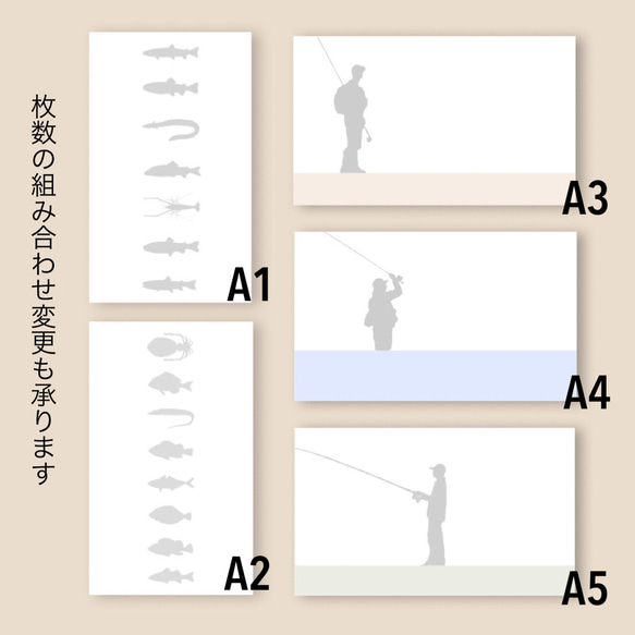 釣り メッセージカード 、ポストカード 2枚目の画像