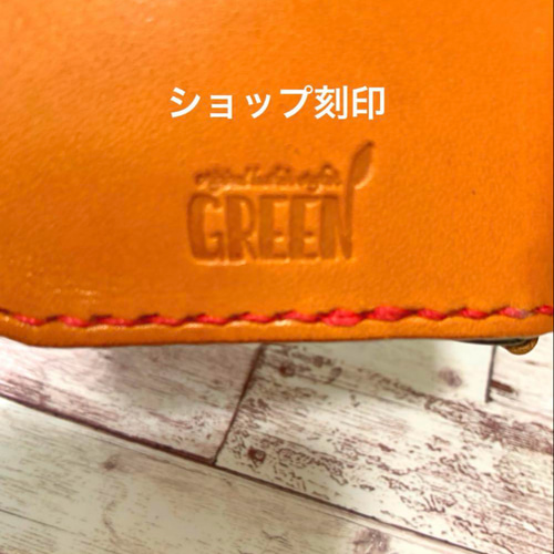 2枚ポケット付き 栃木レザー グリーン/オリーブ スマホケース