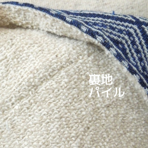 asana ヘンプコットン ふかふか ゆったり フード パーカー・きなり  