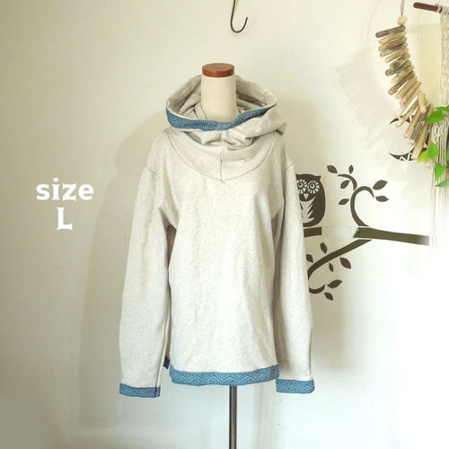 asana ヘンプコットン ふかふか ゆったり フード パーカー・きなり  