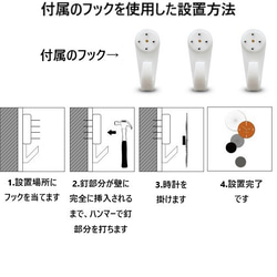 ユニークな掛け時計 アート おしゃれ かわいい インテリア 北欧 モダン 静音 連続秒針 皮革 文字盤 ch-1231 8枚目の画像