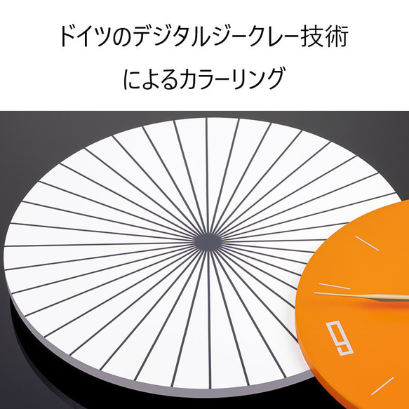 ユニークな掛け時計 アート おしゃれ かわいい インテリア 北欧 モダン 静音 連続秒針 皮革 文字盤 ch-1231 7枚目の画像