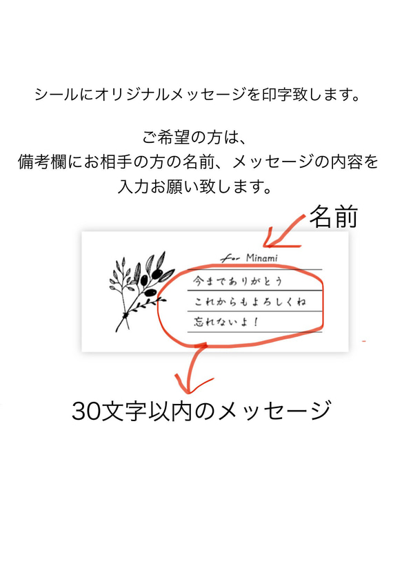 ３日以内発送【シールにメッセージを印字】サムシングブルーにおすすめ　プリザーブドフラワー/ドライフラワーブーケ/電報 5枚目の画像