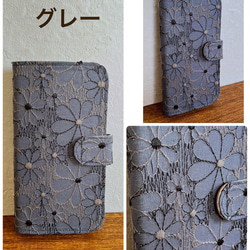 手帳型　spring flowers iPhoneケース 4枚目の画像
