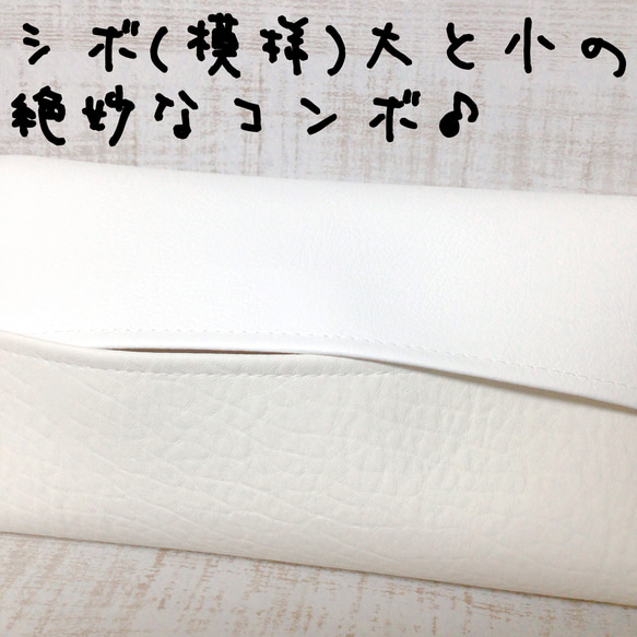 ¥938→ ボックス ティッシュケース フェイクレザー 合皮 キッチンペーパー インテリア 吊り下げＯＫ バイカラー 2枚目の画像