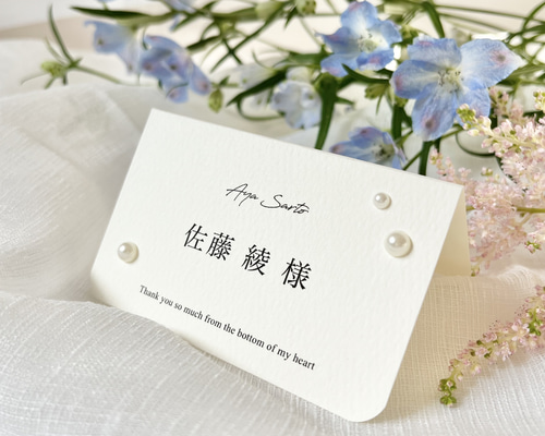 ea0109596acaeb12c0d7dc86cb370c