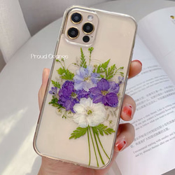 本物のお花 紫 ブーケ ドライフラワー 押し花 レトロ キラキラ スマホケース パープル 2枚目の画像