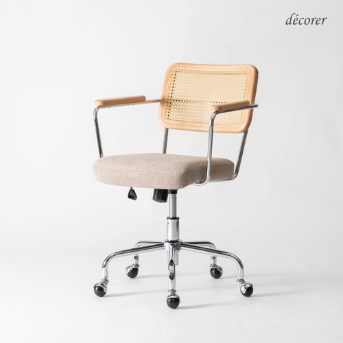スチールとラタンかごめ編みのデスクチェア [ キャスター付 :2色