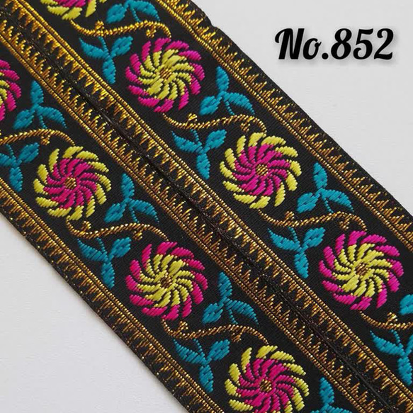852 チロリアンテープ 刺繍リボン エスニック 花柄 リボン・テープ