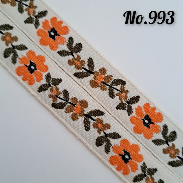 993 チロリアンテープ 刺繍リボン レトロ 花柄 リボン・テープ チロ