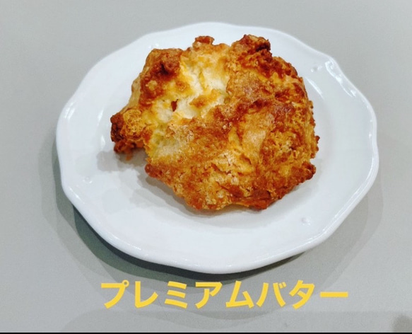 sconeMINI♡季節のスコーンセット　4種7個 4枚目の画像