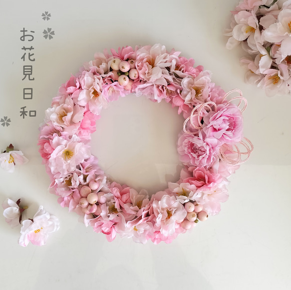 ◆送料無料◆春リース　桜のリース(アートフラワー)　卒業入学お祝いにも 2枚目の画像