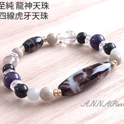 971583e662b43b9e42d4fc7b63d412