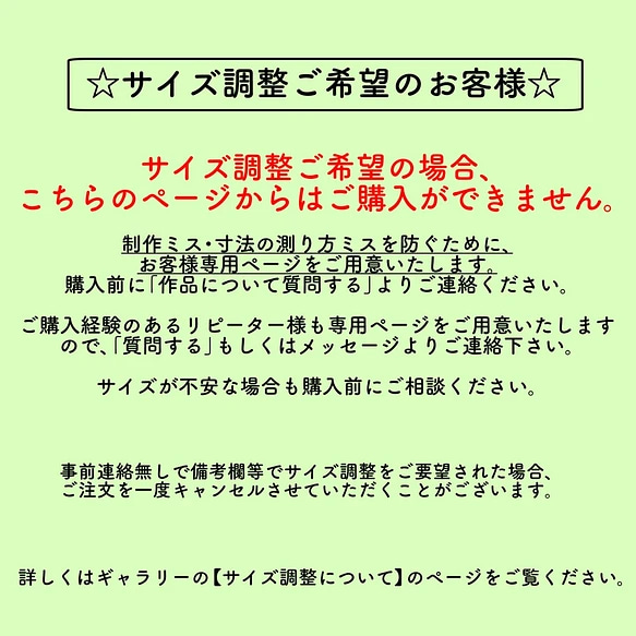 犬服　ミモザ柄ワンピース 9枚目の画像