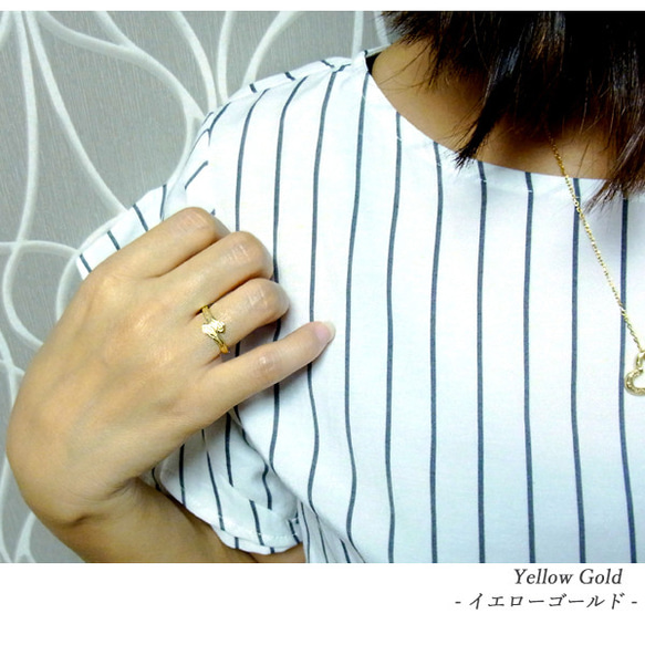ハワイアンジュエリーステンレスリング 指輪 イエローゴールド ピンクゴールド マリッジ 結婚指輪 6枚目の画像