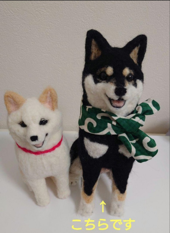 柴犬 羊毛 羊毛フェルト ハンドメイド 黒柴 羊毛フェルト