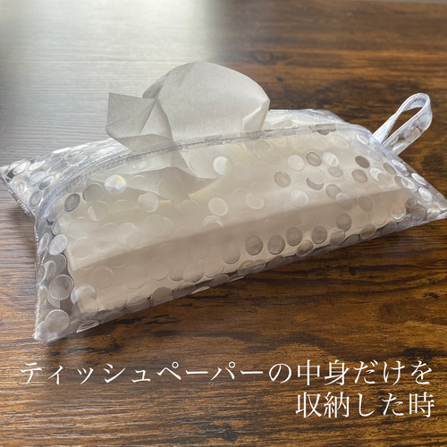 クリア　ティッシュカバー　ビニール 839ce1166950617ea7fdfeb1dfeb07