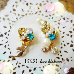 love blossom の販売中作品一覧 | ハンドメイド通販・販売のCreema