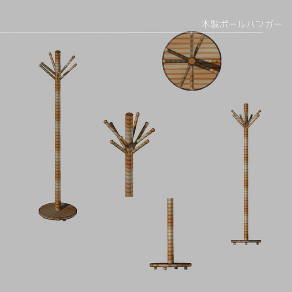 オーダーメイド 職人手作り ポールハンガー ポールラック ハンガーラック サイズオーダー 無垢材 天然木 LR2018 