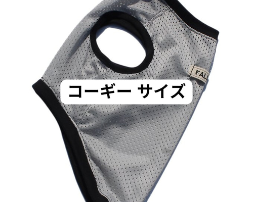 M☆C様❤️恐竜メッシュ♡フード付♡きタンクトップ♡ハンドメイド犬服♡ M☆C様❤️恐竜メッシュ♡フード付♡きタンクトップ♡ハンドメイド