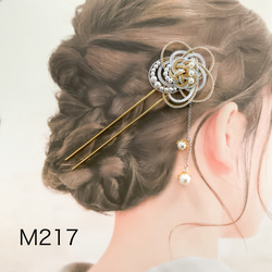 水引髪飾り　和装髪飾り　ゴールド　シルバー　着物の髪飾り　成人式　結婚式　かんざし　M217 1枚目の画像
