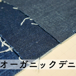 New Denim Jacket  2024ver 12枚目の画像