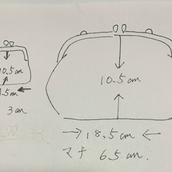 がま口ポーチペアセット　翌日発送　大人可愛い　ハンドメイド　　母の日や自分にプレゼント　人気がま口 6枚目の画像