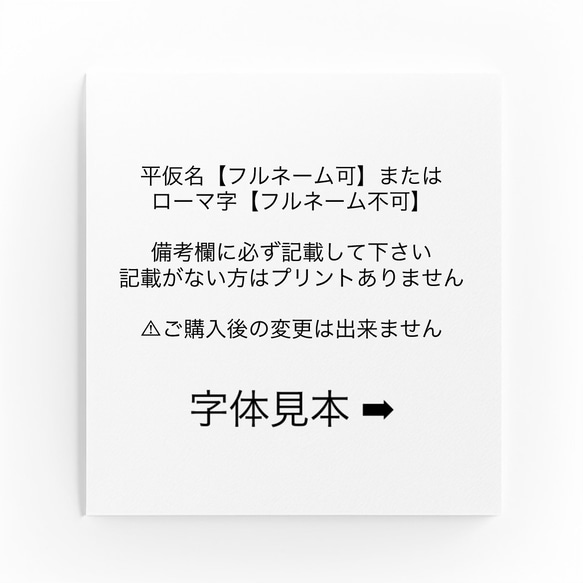 《サイズ変更可》無地大人カラーランチクロス♡ 11枚目の画像