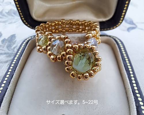 3種のチェコビーズとキュービックチャトンのビーズリング/シャイン