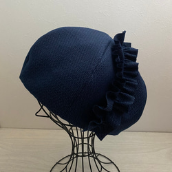 送料無料　着物リメイクフリルベレー帽（紺） 1枚目の画像