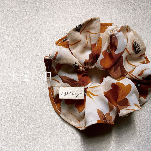 台灣現貨手工訂製大腸圈 天絲棉面料木槿一日 第1張的照片