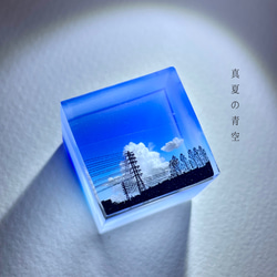 【受注制作】情景レジン-真夏の青空 プレゼント/雲/晴れやかブルー 1枚目の画像