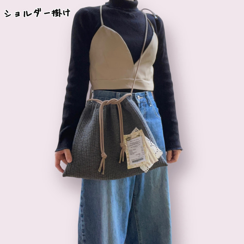 ヌビ 巾着付き ほど遠く ショルダーバッグ ハンドメイド 売買