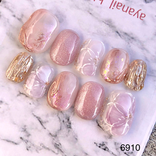 ネイルチップ 6910 ピンクベージュ マグネット 現品 ニュアンス 淡色  