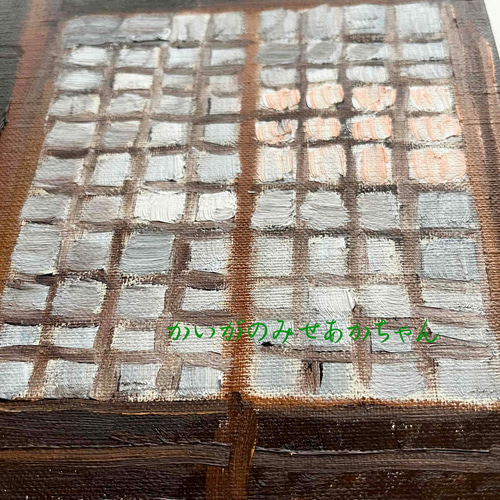 22×27㎝「朝の和室」油彩・原画・F3