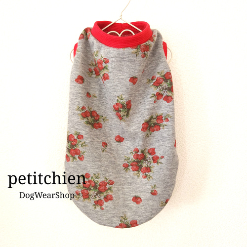 犬服 3S わんこの普段着ベリーベリーレッド