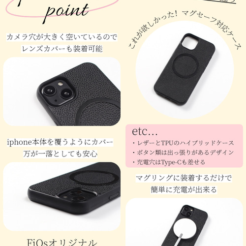 iphone ケ ース 3点セット カード収納 リング レザー マグセーフ iphone ケース 3点セット カード収納 リング付き 16 15 14 13 12