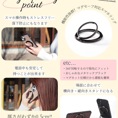 iphone ケース 3点セット カード収納 リング付き 16 15 14 13 12