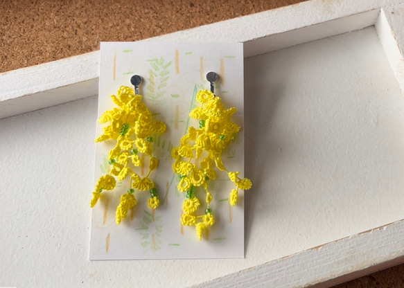 黄色いお花(ミモザ)のイヤリング　タティングレース　一点物 1枚目の画像