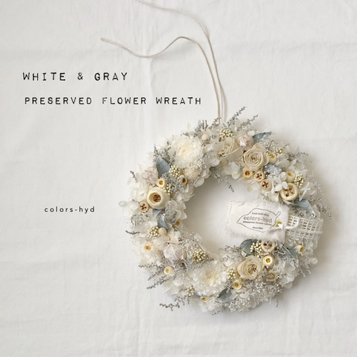 プリザープドフラワーリース=春の白とグレー リース colors-hyd 通販