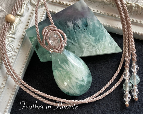 エンジェルフェザーインフローライト マクラメ編みネックレス
