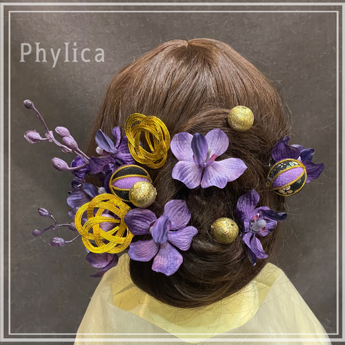 アートフラワー髪飾り/ヘアパーツ＜和装＞ ラン（デンファレ）&てまり