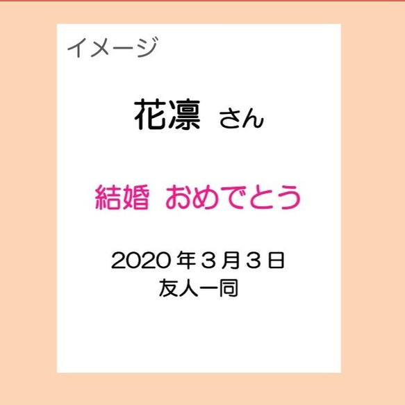 白とグリーンのお花　ラメが光るミニ花輪 12枚目の画像