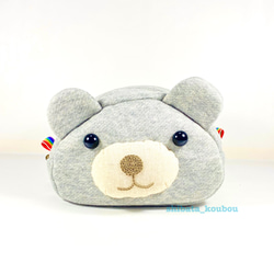 くまの顔、まるっとファスナーポーチ(クマボアの茶、鼻口は綿だよ版