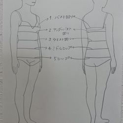 ＊桜色のリネンのオールインワン 19枚目の画像