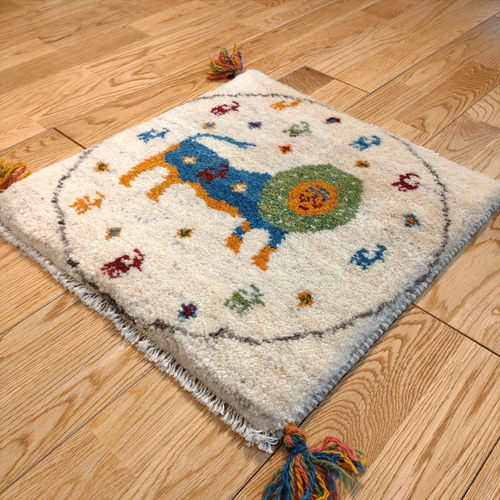 ペルシャ ギャッベ 座布団サイズ ライオン