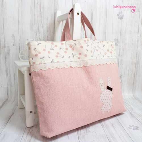大きめレッスンバッグ『うさぎとさくらんぼ♥ミルキーカラー』k2556